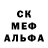 ГАШ 40% ТГК Pati Sh