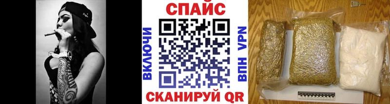 БУТИРАТ Butirat  Катайск 