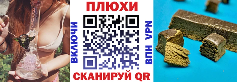 ГАШИШ AMNESIA HAZE  hydra маркетплейс  Катайск 