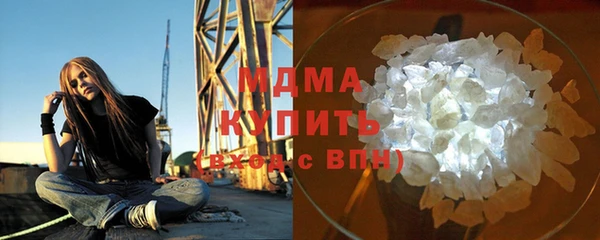 синтетический гашиш Михайловка