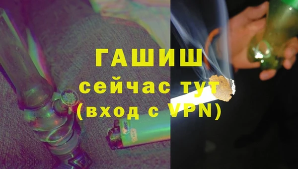 бутик Михайлов