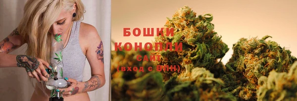 кокаин премиум Навашино