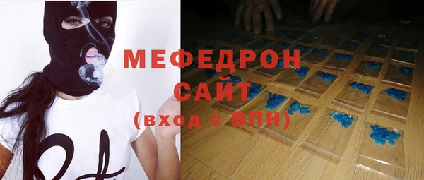 кокаин премиум Навашино