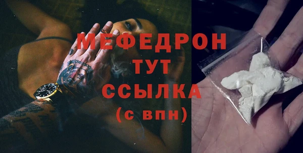 гидропоника Наволоки