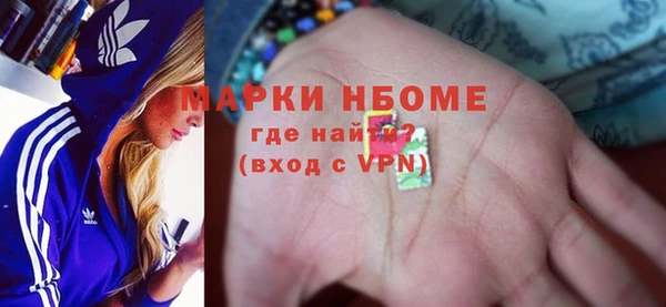 дистиллят марихуана Надым