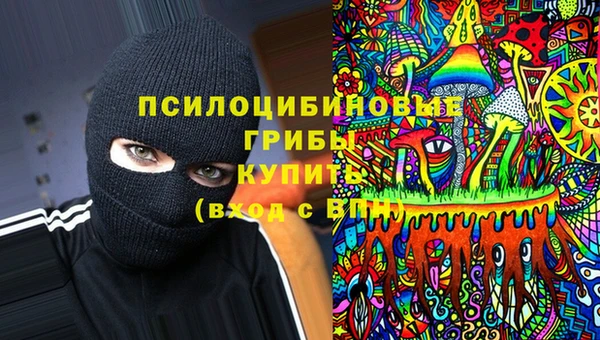 дистиллят марихуана Надым