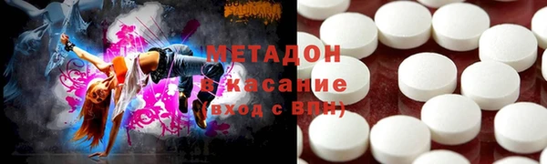 гидропоника Наволоки