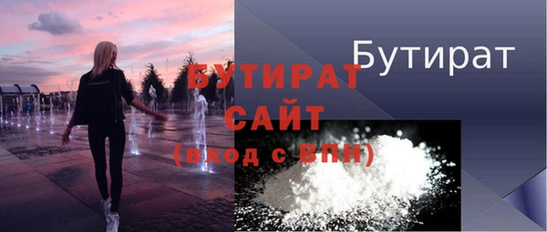 кокаин премиум Навашино
