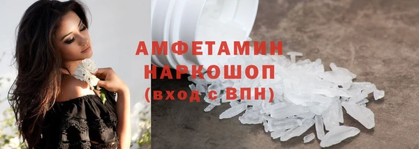 гидропоника Наволоки