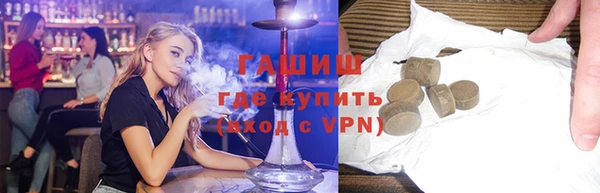 гидропоника Наволоки