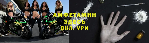 кокаин премиум Навашино