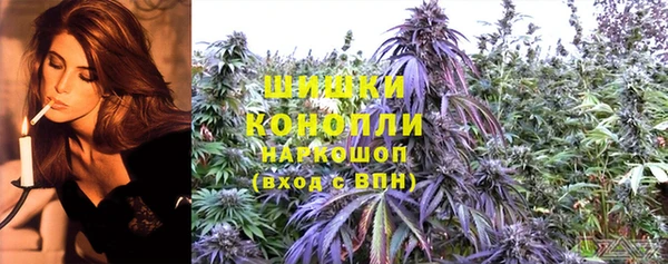 гидропоника Наволоки