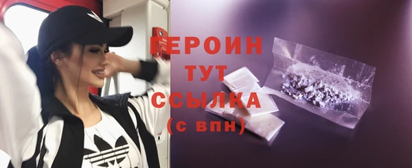 дистиллят марихуана Надым