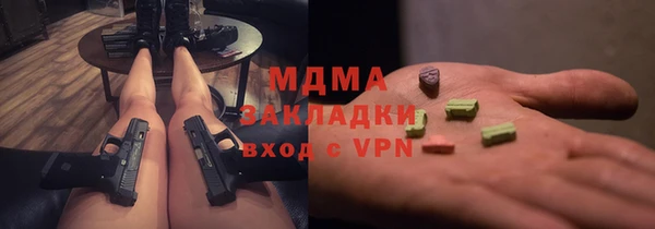 прущая мука Ельня