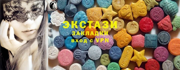 дистиллят марихуана Надым