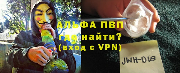 гашишное масло Нея