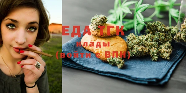 гидропоника Наволоки