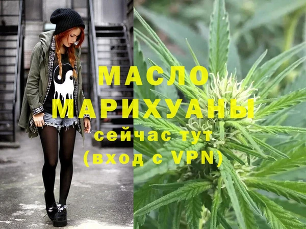 гидропоника Наволоки