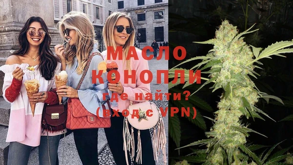 кокаин премиум Навашино