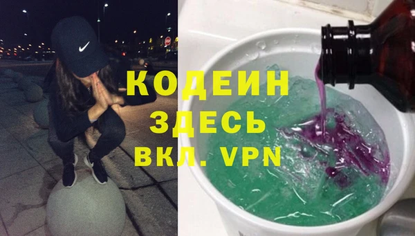 дистиллят марихуана Надым