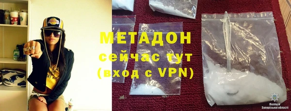 каннабис Михайловск