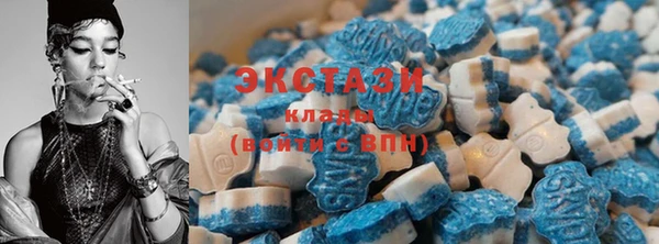 гидропоника Наволоки