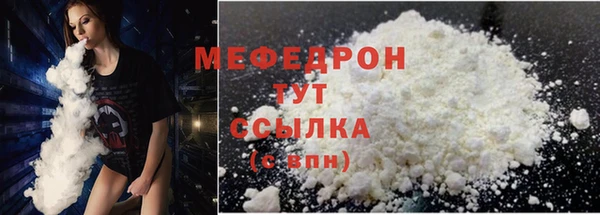 гидропоника Наволоки