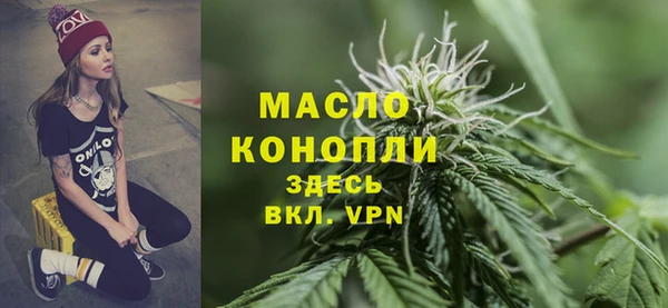 гидропоника Наволоки