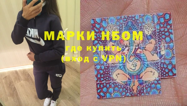 дистиллят марихуана Надым